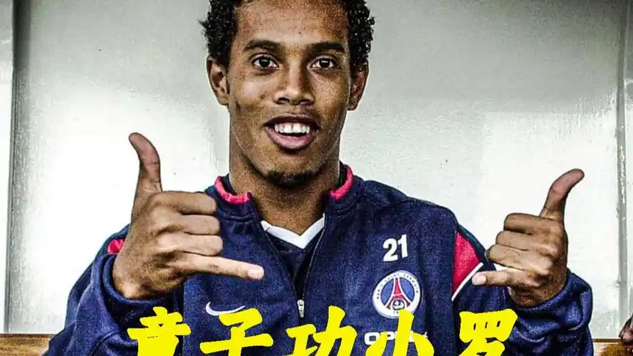 瓦乌地区难