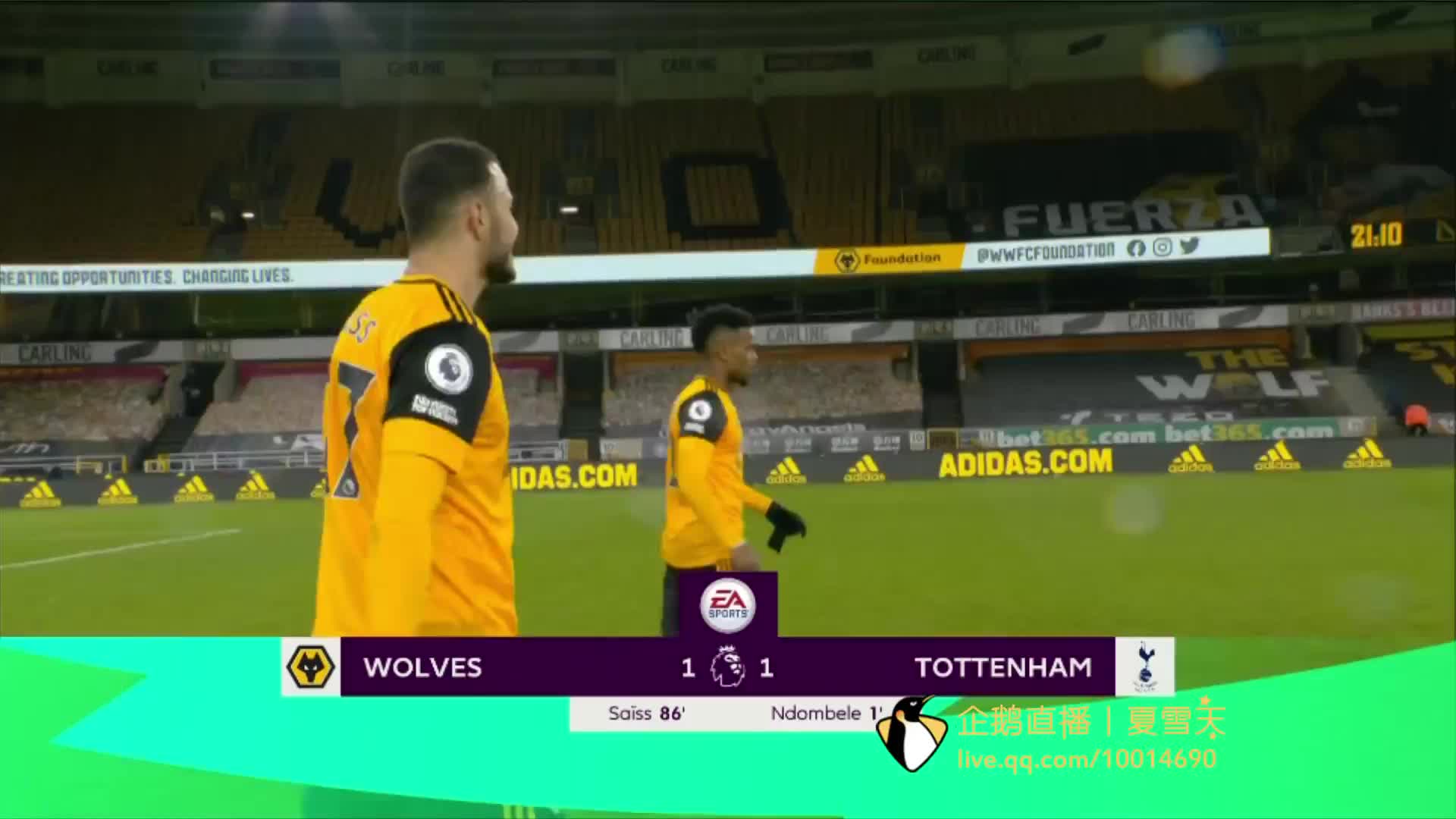 伙经营中的 伙经营中的